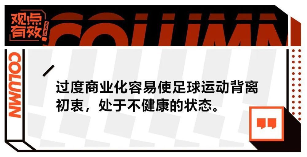 二十年前因奸杀少女依芸进狱，重犯王远阳（张家辉 饰）在狱中历经侮辱，酿成性情奇异、人见人惧的哑吧杀手方才出狱的他，又卷进了一场惨无人道的命案当中：中英混血批示家徐翰林被发现抛尸海边荒原，面貌尽毁皮开肉绽，而徐翰林恰是少女依芸的父亲。绰号怒汉的警探林正忠（任达华 饰）同心专心查出本相，出狱后一向跟踪徐翰林幼女徐雪（文咏珊 饰）的王远阳，天然成为最年夜的嫌疑人，一场全港年夜追捕周全睁开，但是，本相才方才起头被揭开……